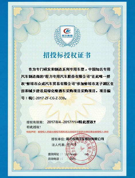 20���|�L����С���S���̞�ˮ܇�И��ڙ��DƬ