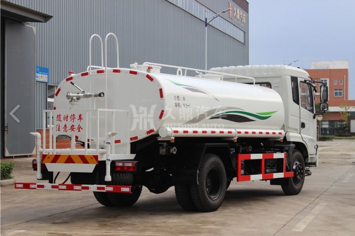 �h(hu��n)�l(w��i)��ˮ܇(ch��)��ô����_�|�L(f��ng)��(zhu��n)��12���h(hu��n)�l(w��i)��ˮ܇(ch��)3