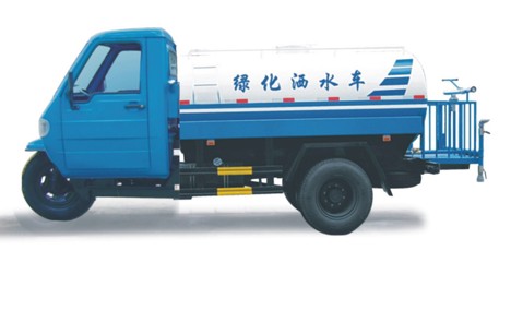 三輪灑水車圖片 三輪灑水車圖片