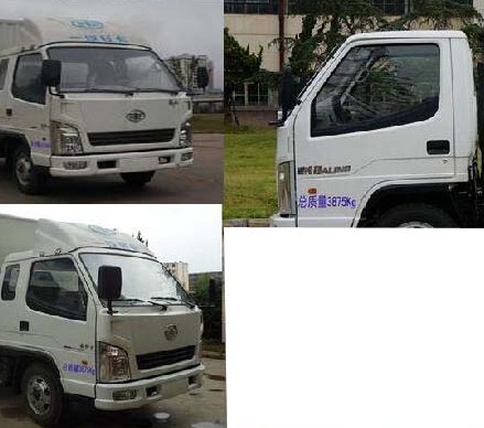 一汽解放紅塔霸鈴2方消防灑水車3