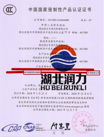 �|�L(f��ng)���\10���๦�ܑұ�ʽ�։m܇3C�C��(sh��)