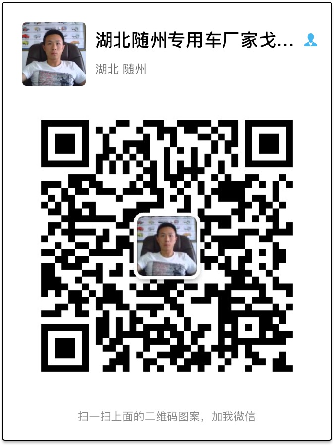 ��ˮ܇(ch��)΢��Ⱥ���S�a