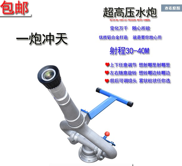 ��ˮ܇�߉�ˮ��/���D(zhu��n)����ˮ��_��ˮ܇���