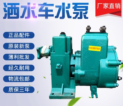 65QZBF-50/110N����ʽ��ˮ܇�ã�����|�|�S|����|��ˮ܇ˮ��3