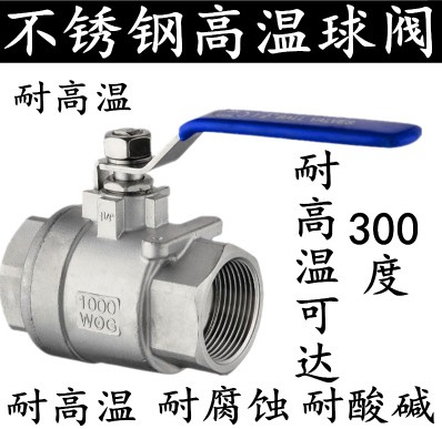 ��ˮ܇��ͨ�����P䓃��ݼy���y_��ˮ܇���4