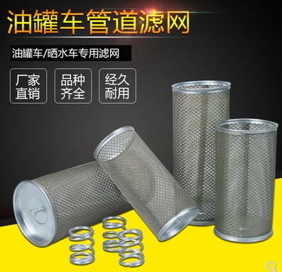 ��ˮ܇�^�V�W_��ˮ܇���