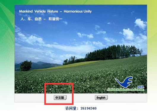 �h����Ϣ�W���İ�