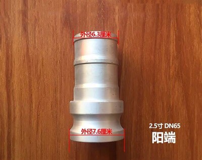 ��ˮ܇�ꖶ˽��^�DƬ