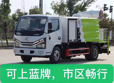 多功能抑塵車免車購稅嗎_國六4.5方東風小多利卡藍牌多功能抑塵車價格2