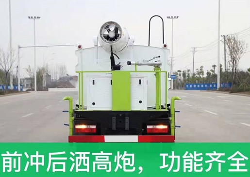 多功能抑塵車免車購稅嗎_國六4.5方東風小多利卡藍牌多功能抑塵車價格3