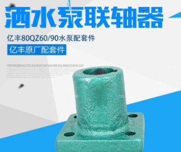 ��ˮ܇��������S��