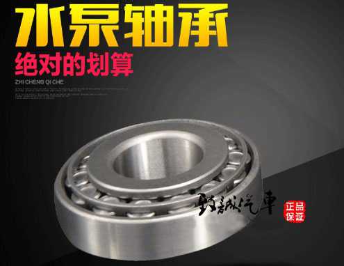 ��ˮ�����������ˮ���S��