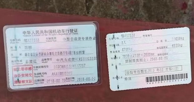 �֎�����10�����֞�ˮ܇�D׌��18���܇���ƃ�130�R����3