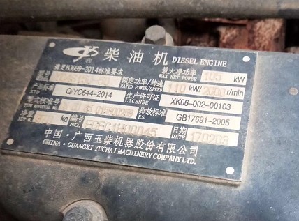 ����9.2����ˮ܇�DƬ