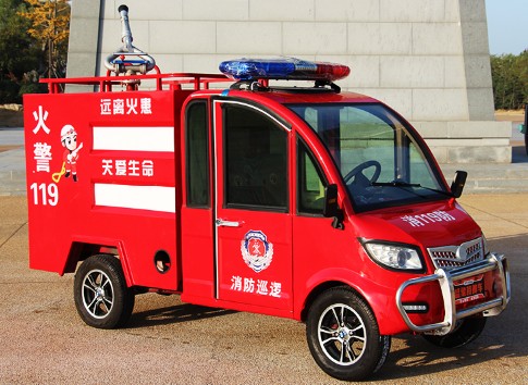 電動微型四輪消防灑水車圖片 電動微型四輪消防灑水車圖片