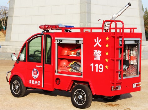 小型灑水車多少錢一輛_電動(dòng)微型四輪消防小型灑水車4