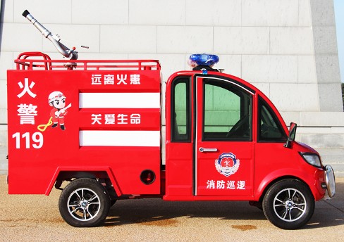 小型灑水車多少錢一輛_電動(dòng)微型四輪消防小型灑水車3