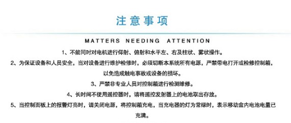 늿���ĭ��ˮ����������ע�����