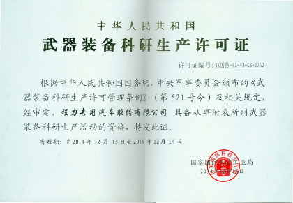 �����Y�|�s�u�DƬ