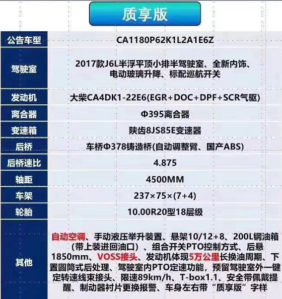 ��(gu��)������|(zh��)���ƞ�ˮ܇�ױP(p��n)����