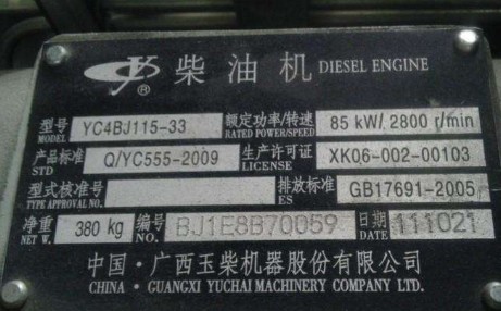 ��ˮ܇�l�әC��̖