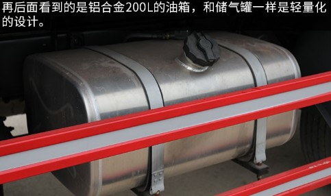 國六大運祥龍排半灑水車 國六大運祥龍排半灑水車