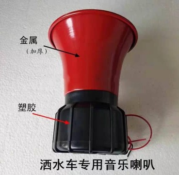 12V/24V��ˮ܇��������