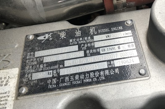 ����(d��ng)���l(f��)��(d��ng)�C(j��)��ƈDƬ