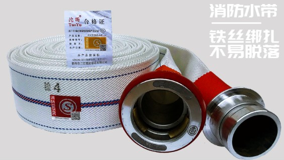 ����ˮ��