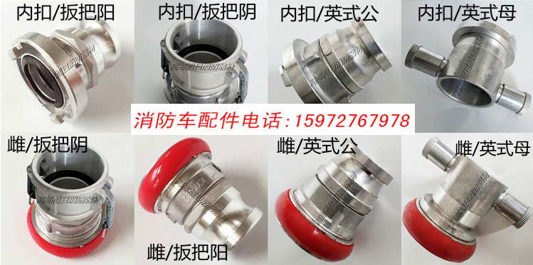 ����܇�D(zhu��n)�Q׃���ӿ�_����܇�������ͽӿ�_����܇�۴��D(zhu��n)�Q���ۿ��-����܇���