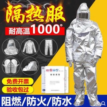 消防隔熱服-消防車配件4