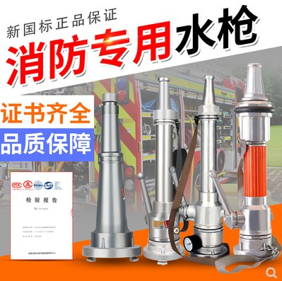 ����ˮ���^_�๦��ֱ��ˮ���^_�r(n��ng)��ˮ�����^-����܇���