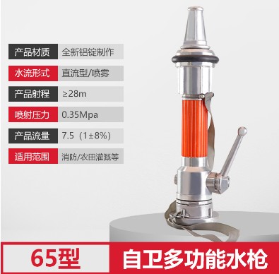 ����ˮ���^_�๦��ֱ��ˮ���^_�r(n��ng)��ˮ�����^-����܇���4