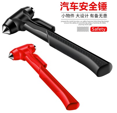 汽車破玻璃安全錘 汽車破玻璃安全錘