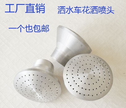 ��ˮ܇(ch��)ɏ������^