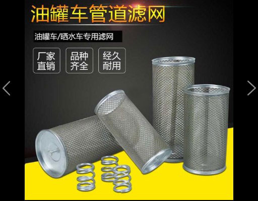 ��ˮ܇��ͨ�V�W�Vо