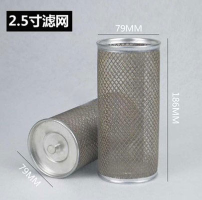 灑水車三通濾網濾芯-灑水車配件3