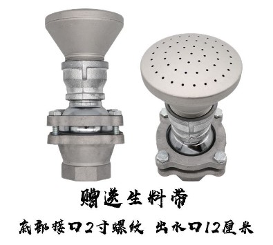 ��ˮ܇�f����{�����쇊�^-��ˮ܇���3