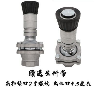 ��ˮ܇�f����{�����쇊�^-��ˮ܇���4