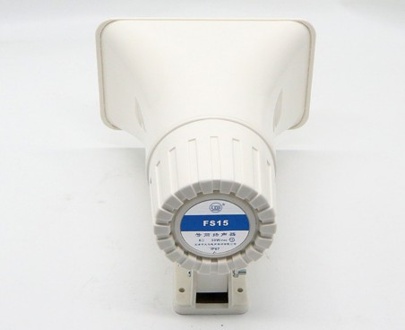 灑水車音樂喇叭_12V/24V環衛車警示喇叭_園林灑水音樂提示警報喇叭-灑水車配件3