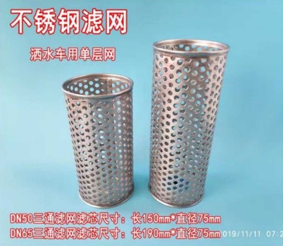 ��ˮ܇�V�W(w��ng)��ͨ-��ˮ܇���3