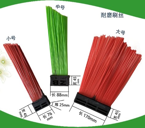 掃路車掃刷圖片 掃路車掃刷圖片