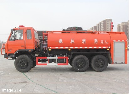 東風(fēng)老款六驅(qū)越野8方消防灑水車圖片 東風(fēng)老款六驅(qū)越野8方消防灑水車圖片