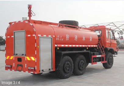東風(fēng)老款六驅(qū)越野8方消防灑水車圖片 東風(fēng)老款六驅(qū)越野8方消防灑水車圖片