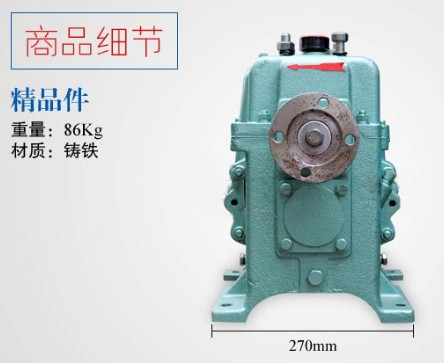 杭州威龍灑水車泵圖片 杭州威龍灑水車泵圖片