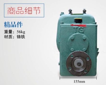 杭州威龍65QZ-40/50灑水泵多方位圖片 杭州威龍65QZ-40/50灑水泵多方位圖片