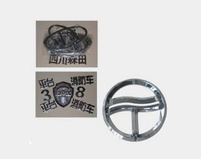 ����܇QH137�懘��R���R��