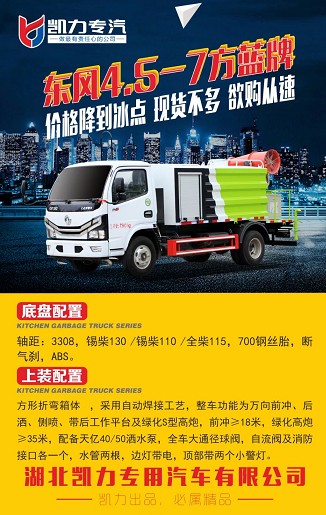 �|�L������4.5-7���{�ƞ�ˮ܇