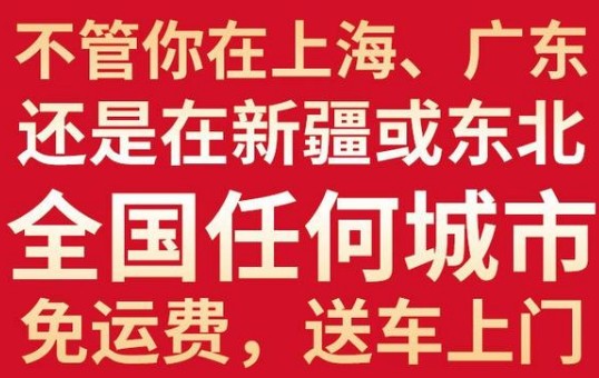 ��(gu��)���|�L(f��ng)���\12����ˮ܇���\(y��n)�M(f��i)