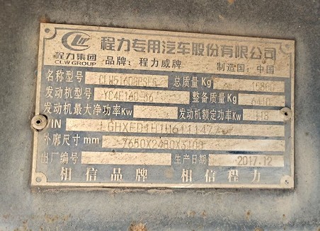 ����12�����֞�ˮ܇��܇��ƈDƬ